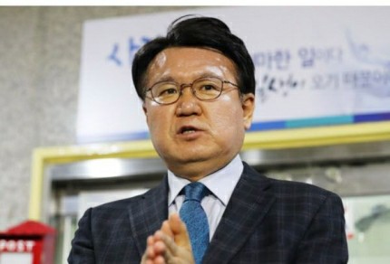  대전 중구청: 입장시간,결제따로해서  “황운하, 방역수칙 위반 아니다”