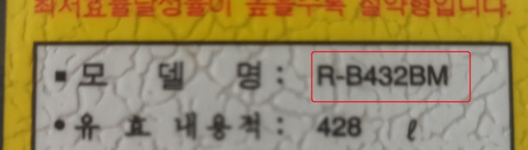  1. 신혼 살림 장만 노하우
