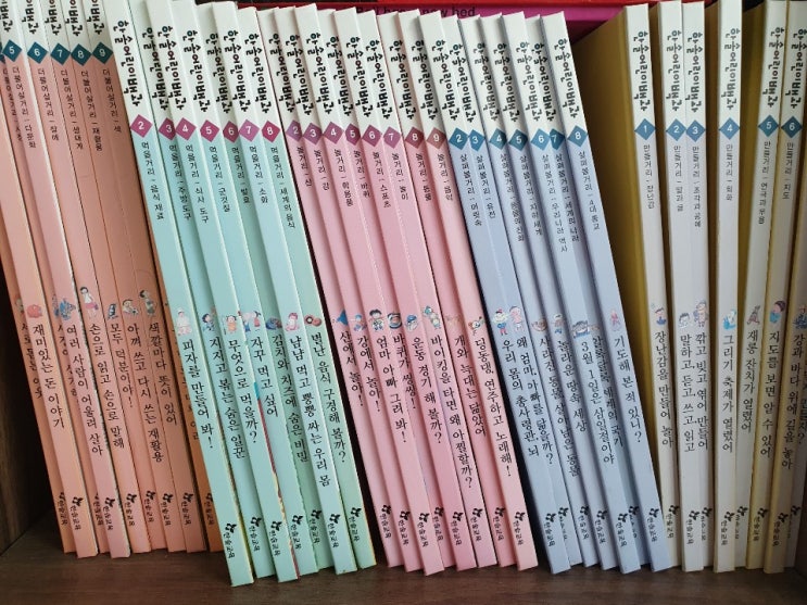  [도서] 유아부터 초등저학년까지, 전집 추천 「한솔어린이대백과」