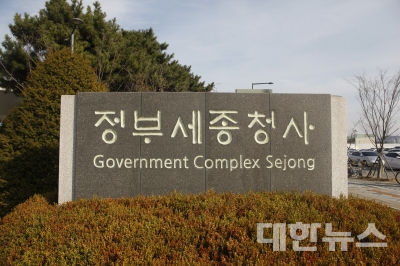 국민권익위, “90일 이상 중국에 체류했다는 이유로 아동복지수당 지급 정지는 지나쳐” 국민권익위, “90일 이상 중국에 체류했다는 이유로 아동복지수당 지급 정지는 지나쳐”