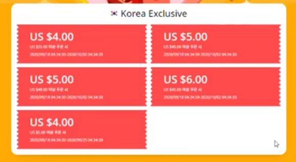  알리 익스프레스 - 신규 가입 24 달러의 쿠폰 프로모션 코드