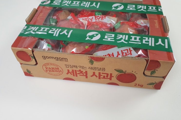  쿠팡 로켓프레시 사과 추천 : 곰곰 당도선별 세척사과 핵꿀맛