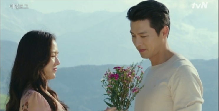  < 현빈 손예진 2021년 1월 1일 연인관계 사랑의 불시착 열애 인정 사실  !!!!