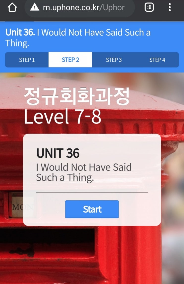  unit 36 I would not have said such a thing.