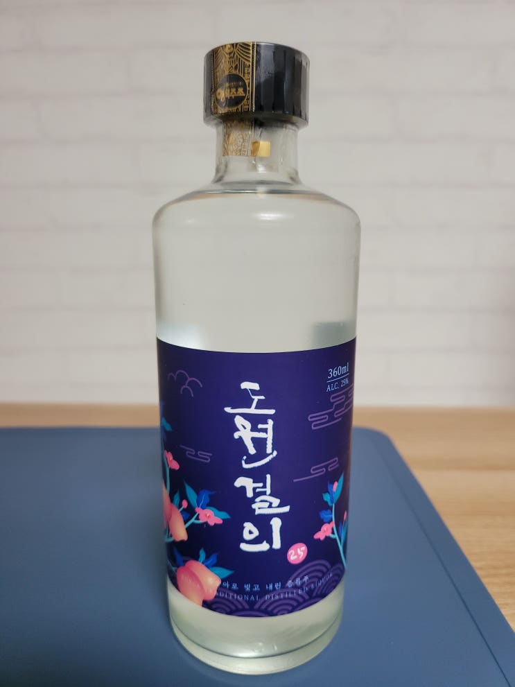  [전통주 도원결의 25] 향긋한 복숭아 향이 솔솔 나는 술
