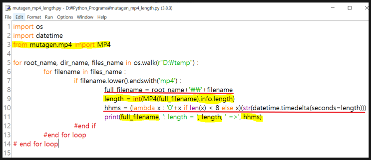 파이썬 MP4 및 MP3 파일의 길이 정보 추출 - mutagen 패키지