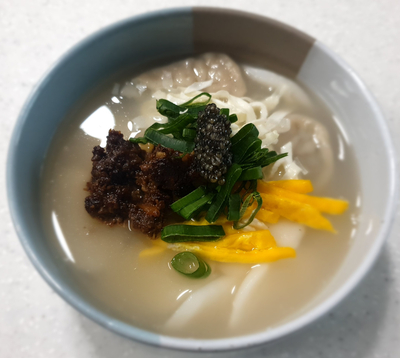  새해 떡국 드세요