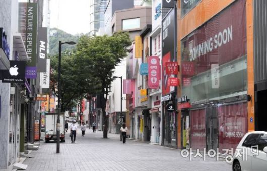 8100억 투입해 고용·국민연금 보험료 80% 지원…수혜 대상은? 8100억 투입해 고용·국민연금 보험료 80% 지원…수혜 대상은?