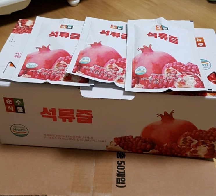  갱년기에 석류효능  석류먹는법 석류즙
