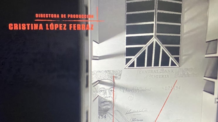  넷플릭스 초보 정주행중: 종이의 집  La casa de papel