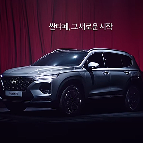  싼타페 2020년형 가격표 할부 Vs 장기렌트 유의점 (가솔린 2.5 캘리그래피 차박 설명)