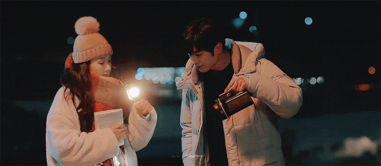  날씨가 좋으면 찾아가겠어요(2020)