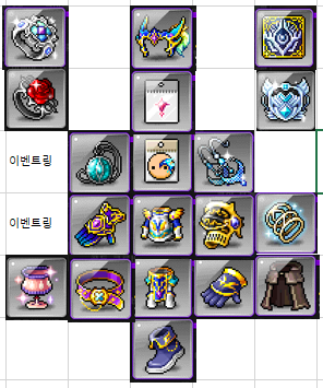 메이플스토리 10억 템셋팅(아델) : 네이버 블로그 메이플스토리 10억 템셋팅(아델) : 네이버 블로그