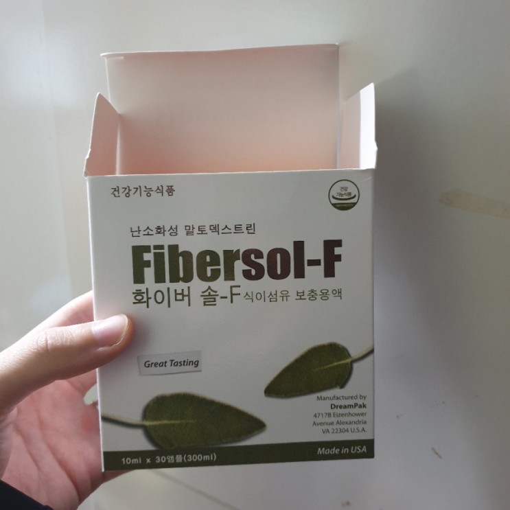 치열수술 식이섬유 보충제 Fibersol-f 리뷰