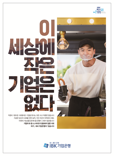  해리단츄로리 커피차 소개