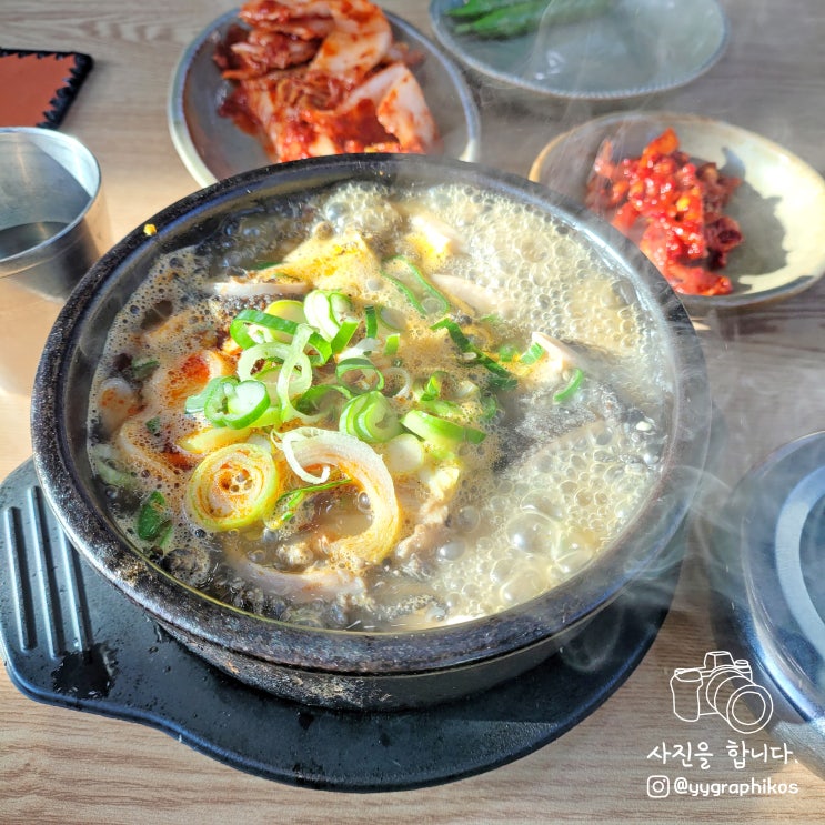  [경기도 광명시 하안동] 생방송 투데이 한식 맛집 - 광명가마솥곰탕