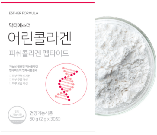  여에스더 닥터에스더 어린콜라겐좋아요!(30포)
