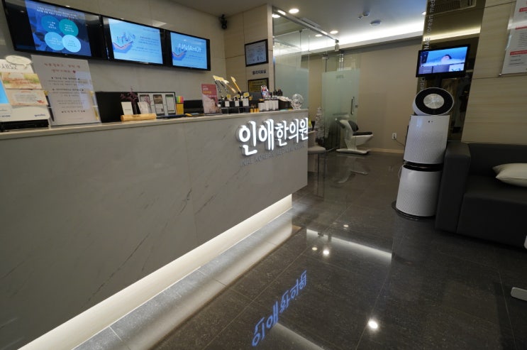  부천다낭성난소증후군 건강한 한방치료방법을 알아보세요