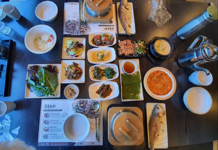  인천송도맛집 [청담] 푸짐하고 가성비 좋은 건강한 한정식 보리굴비 정식