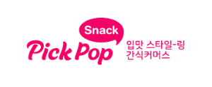  사무실 간식 스낵픽팝 _ 주전부리 구독 서비스!! 간식을 구독하자 [내 멋대로 리뷰]