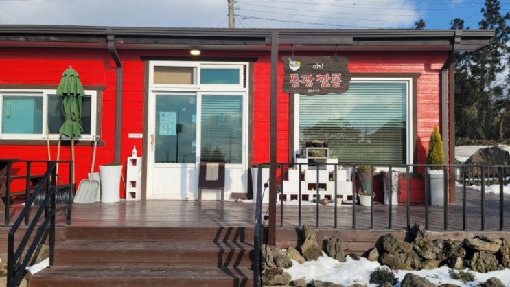  제주도 동광메밀짬뽕 메밀면으로 짬뽕을?! 국물이 예술이에요