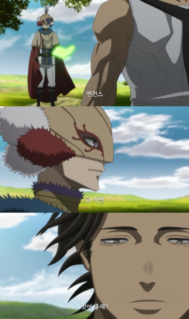 애니 리뷰] 블랙클로버 1기 : 네이버 블로그