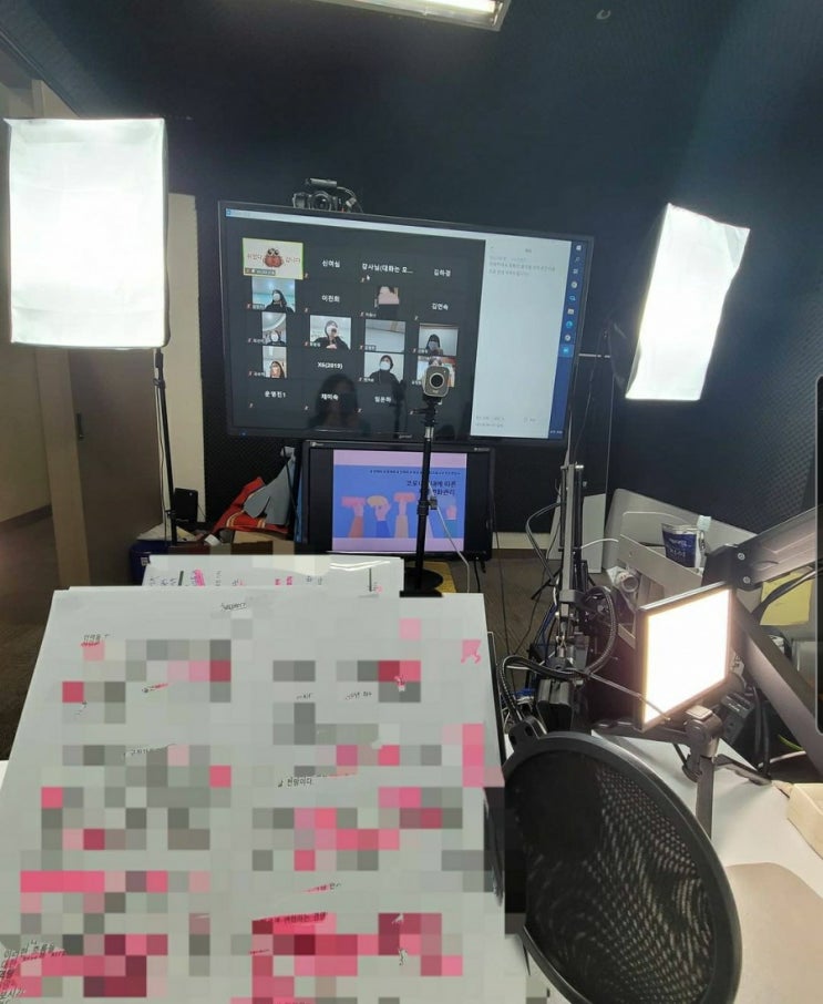 코로나시대에따른채용변화관리 강의 코로나시대에따른채용변화관리 강의