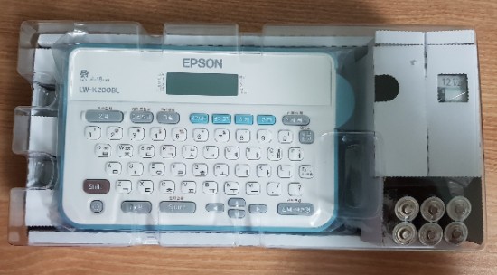  엡손(EPSON)네임라벨프린터기 실제 사용 리얼후기 알려드려요~!