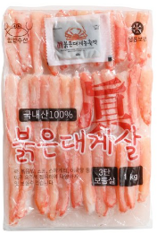  맛남의 광장 맛있는 홍게살
