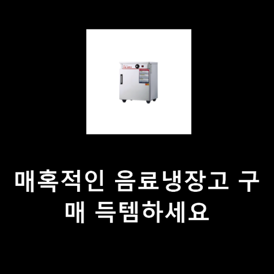 2021년 1월 2일 오후 6시 56분에 저장한 글입니다. 2021년 1월 2일 오후 6시 56분에 저장한 글입니다.