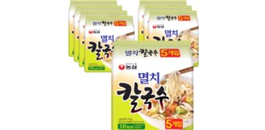  리뷰가좋은칼국수 보고가세요