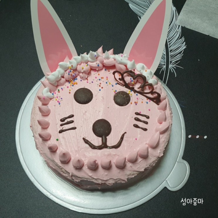 후앙 동물 케이크 만들기 / 슬기로운 집콕생활 케익만들기 / 케이크 쉽게 만들기