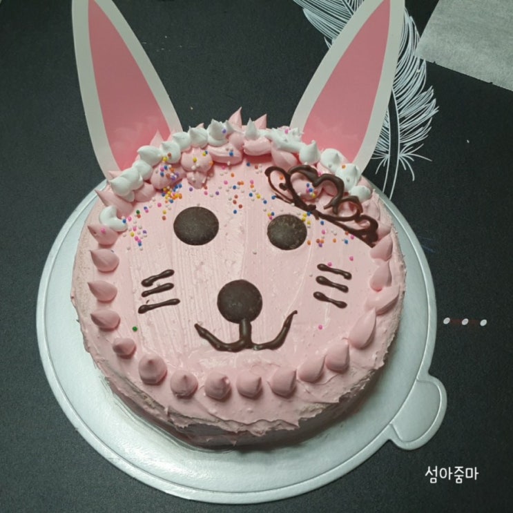  후앙 동물 케이크 만들기 / 슬기로운 집콕생활 케익만들기 / 케이크 쉽게 만들기