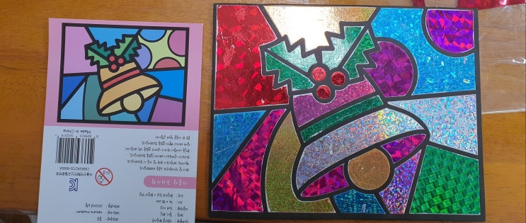  포일아트로 근사한 집콕 미술놀이 해요~