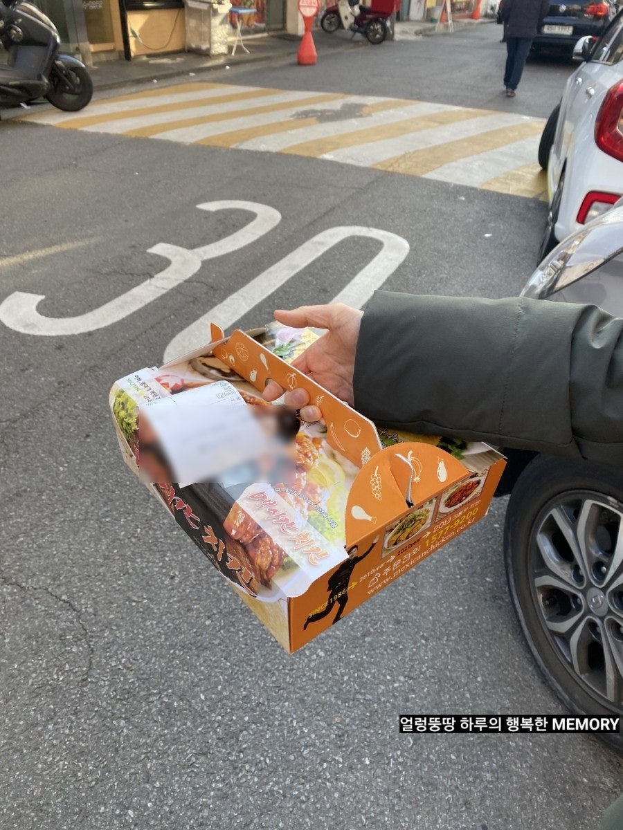 멕시칸치킨 연희점 사진 2