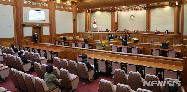 상조회사 선수금 50% 미보전시 시정명령…헌재 "합헌" 상조회사 선수금 50% 미보전시 시정명령…헌재 "합헌"
