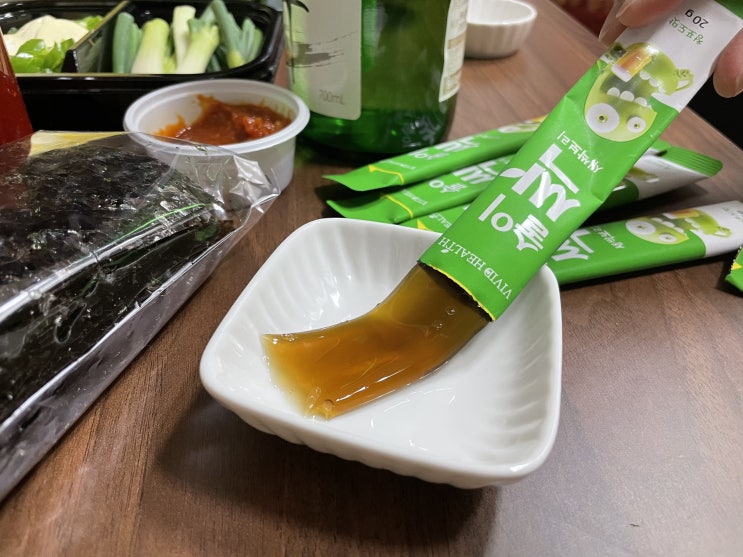  비비드헬스 숙취해소젤리 청포도맛 술이싹 새싹보리 추천