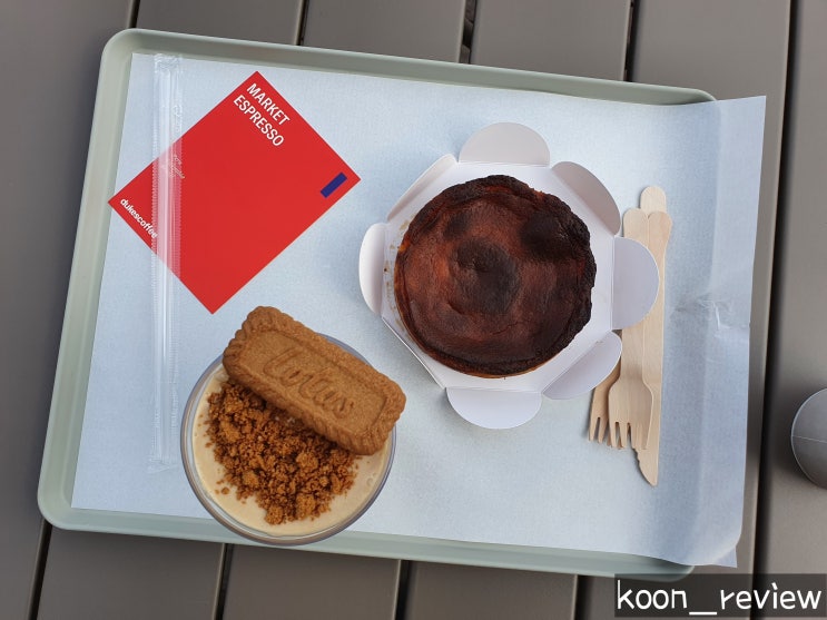  [경상북도 포항] 어레인지먼트, 오션뷰가 좋아 재방문한 대형카페