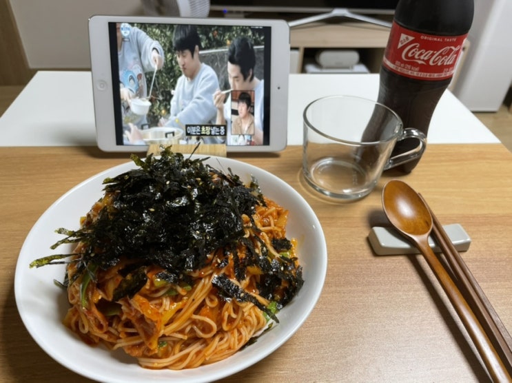 야식으로 간단한 김치비빔국수
