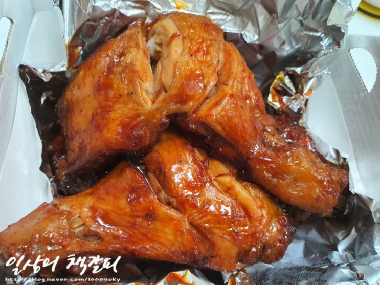  <bbq 자메이카 통다리구이> 내돈내먹 솔직후기