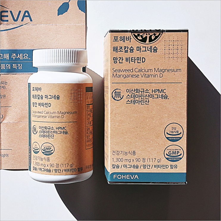  브리오 포헤바 해조칼슘 부족함 없이 챙겨요