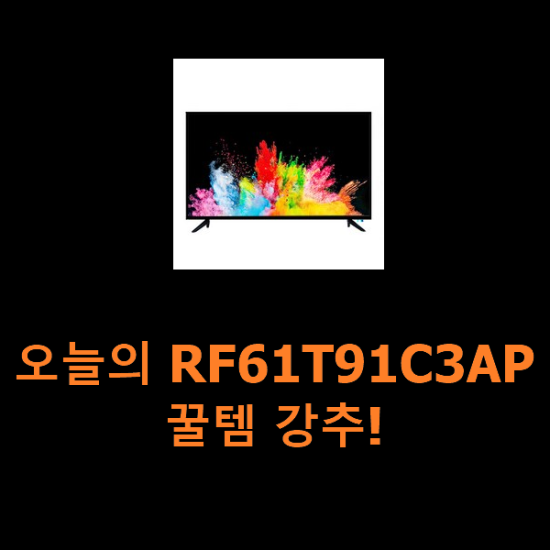 2021년 1월 3일 오후 5시 16분에 저장한 글입니다. 2021년 1월 3일 오후 5시 16분에 저장한 글입니다.