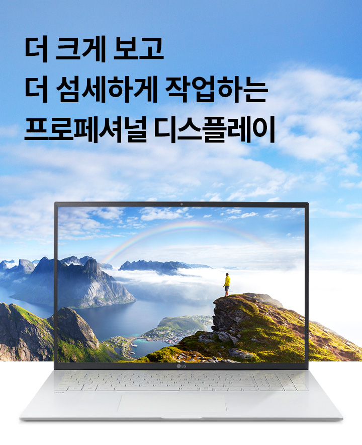  사전예약 마지막 날!! 8종사은품받고 노트북 구매하세요   LG전자 그램17 노트북
