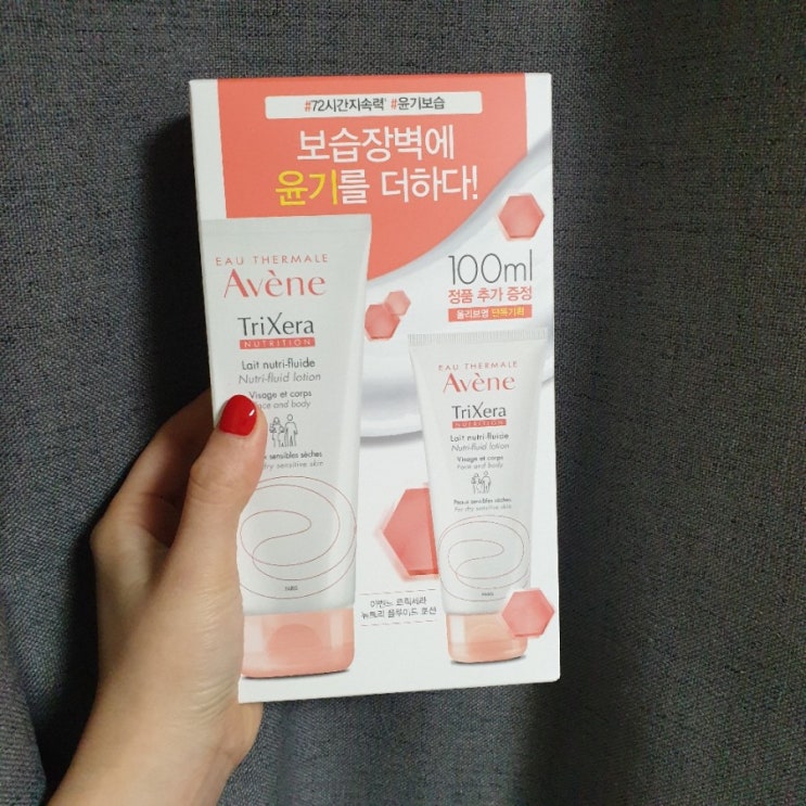  올리브영세일 추천템