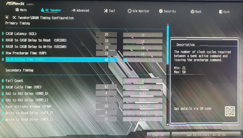 AMD 램 오버클럭 메모리 오버클럭 국민오버 설정방법 : 네이버 블로그