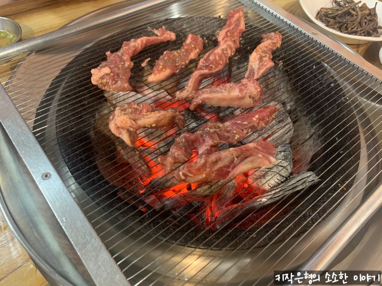  [신부동먹쇠/소갈비맛집] 너무 맛있어서 자주 갈 것 같은 소갈비집