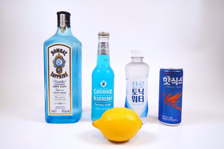 봄베이 사파이어 런던 드라이진 칵테일 만들어먹기!