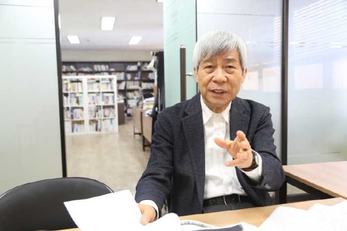  초고령시대의 4050 노후대비