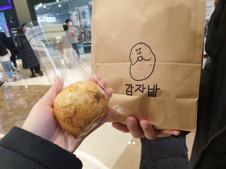 하남 스타필드 춘천 감자빵 입점! (위치, 가격, 보관법)