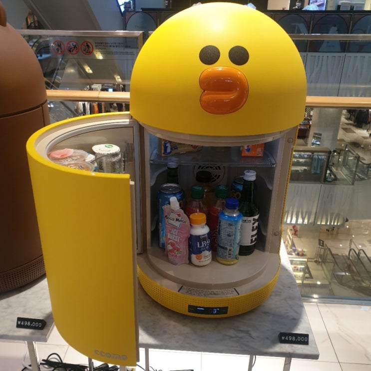  꼬모냉장고